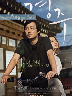 电影